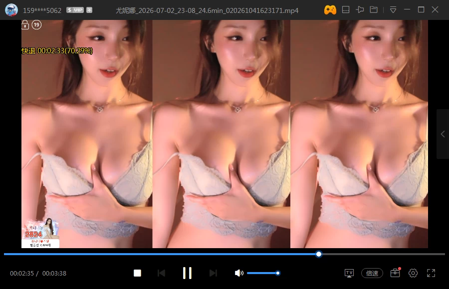 QQ20261004-162733.png