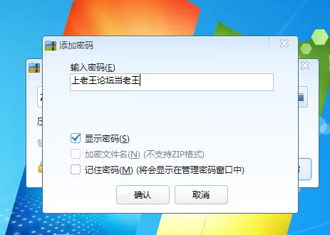 QQ图片20230304011301.png