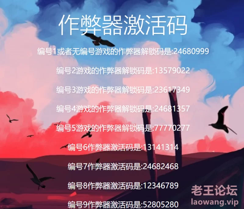 微信图片_20240128152828.png