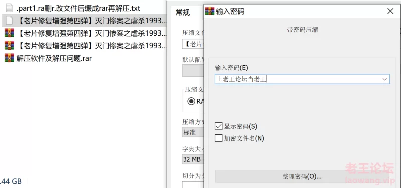 QQ图片20240922183347.png