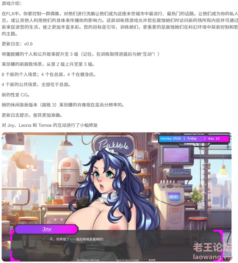 屏幕截图 2024-10-07 154054.png