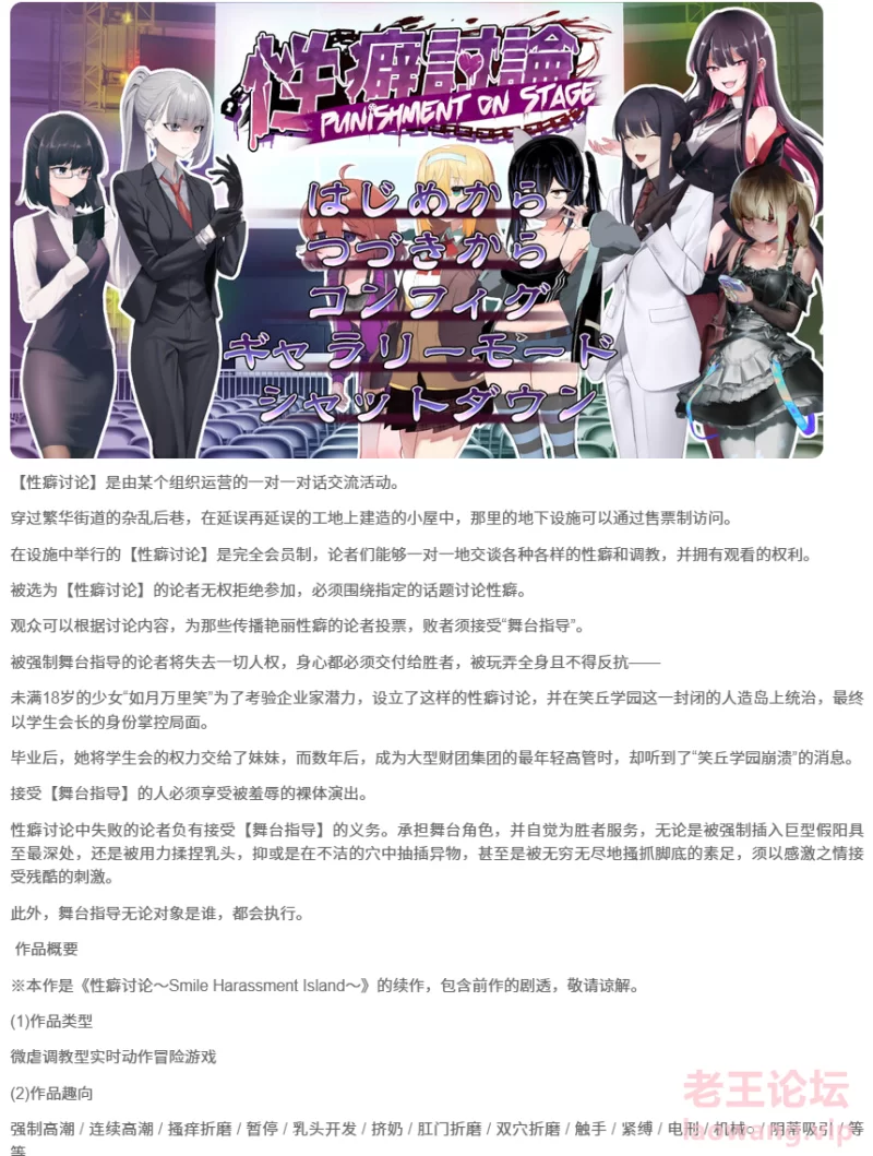 屏幕截图 2024-11-05 145435.png