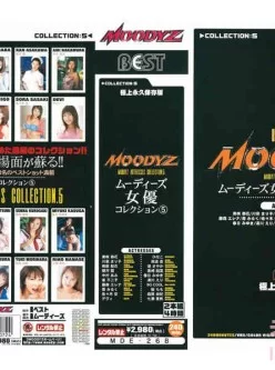 mde00268-Part-2-MOODYZ女優コレクション5[01:57:32]