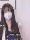 [转载搬运] 扣扣传媒 QQOG031 超顶校花极下海美少女 小敏儿 潜规则公司女网红 [1v+1141m][磁力链接]